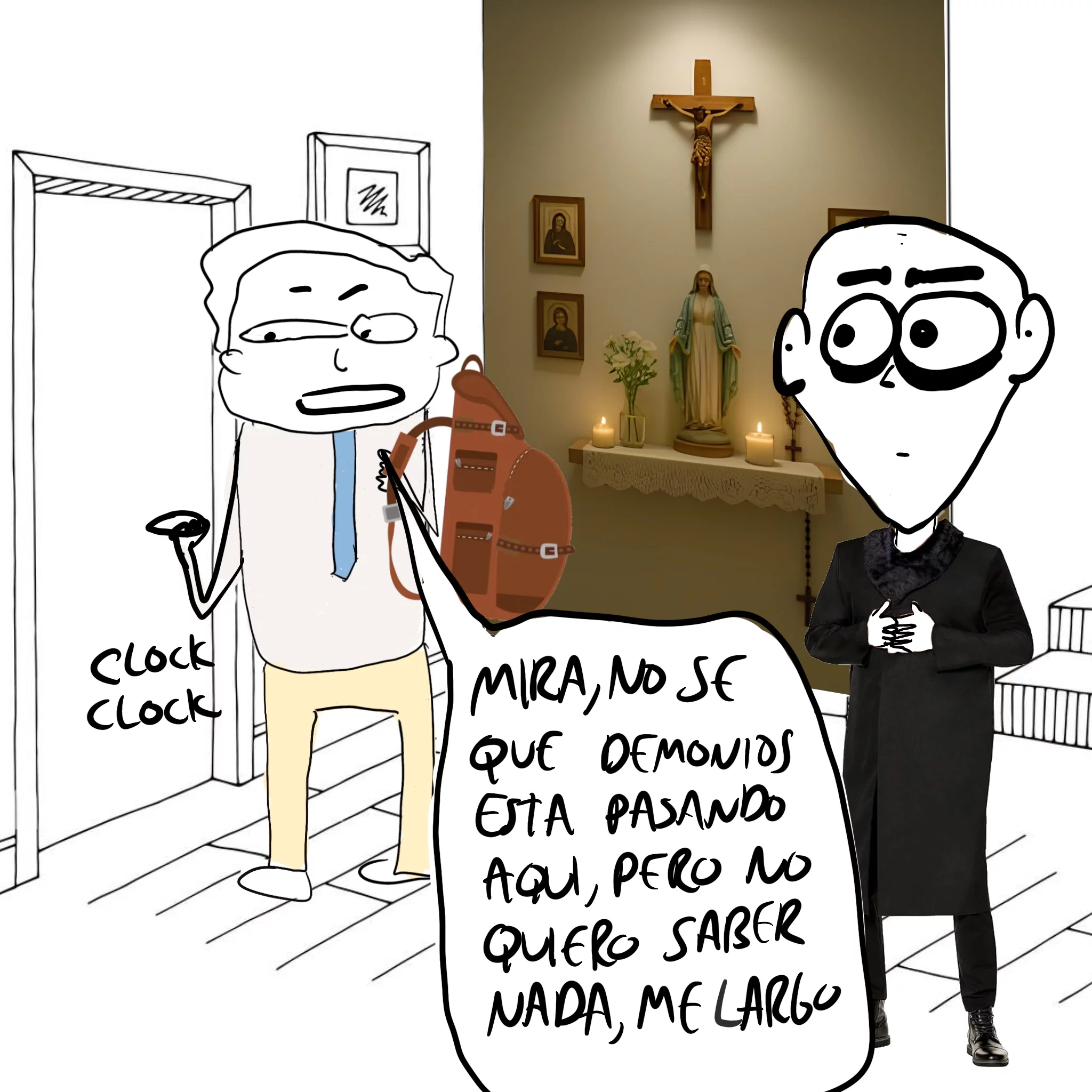 la habitacion